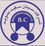 سیمان بنوید