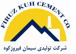 سیمان فیروزکوه 
