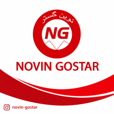 نوین گستر