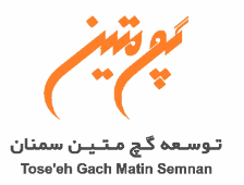 گچ متین